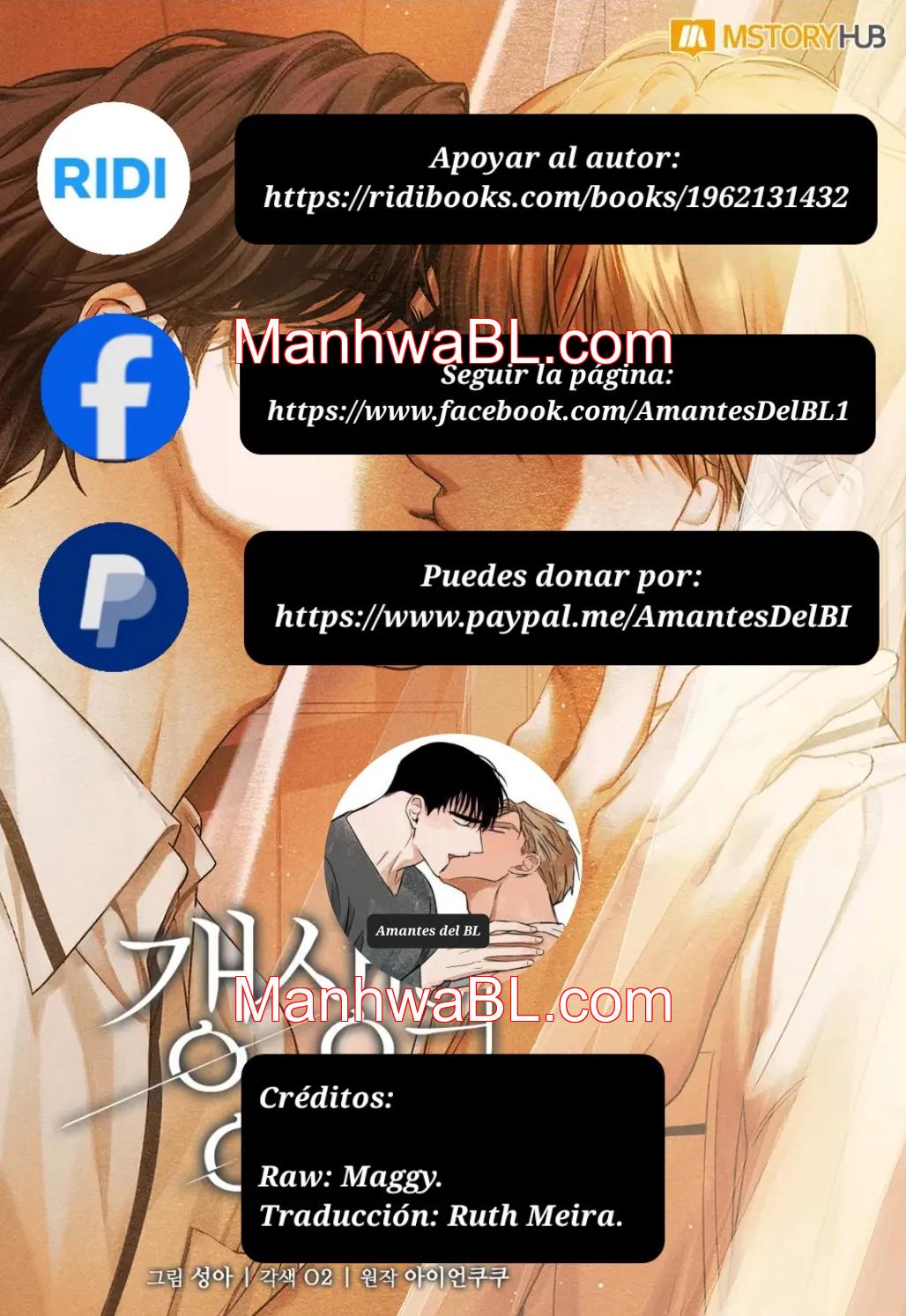 Espacio de rehabilitación - Capítulo 0 manhwa