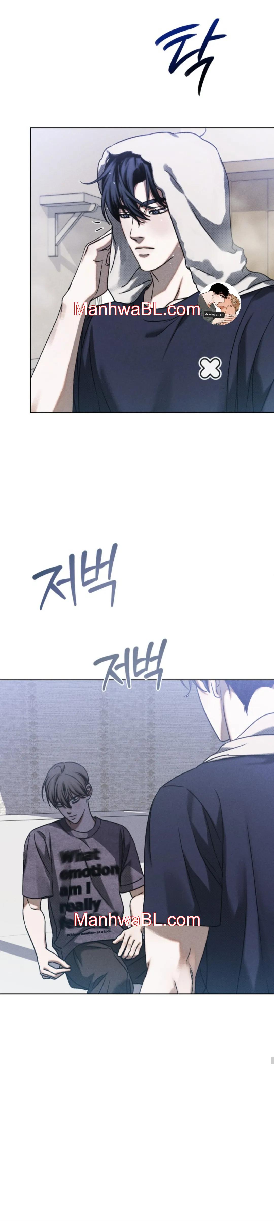 Espacio de rehabilitación - Capítulo 14.2 manhwa