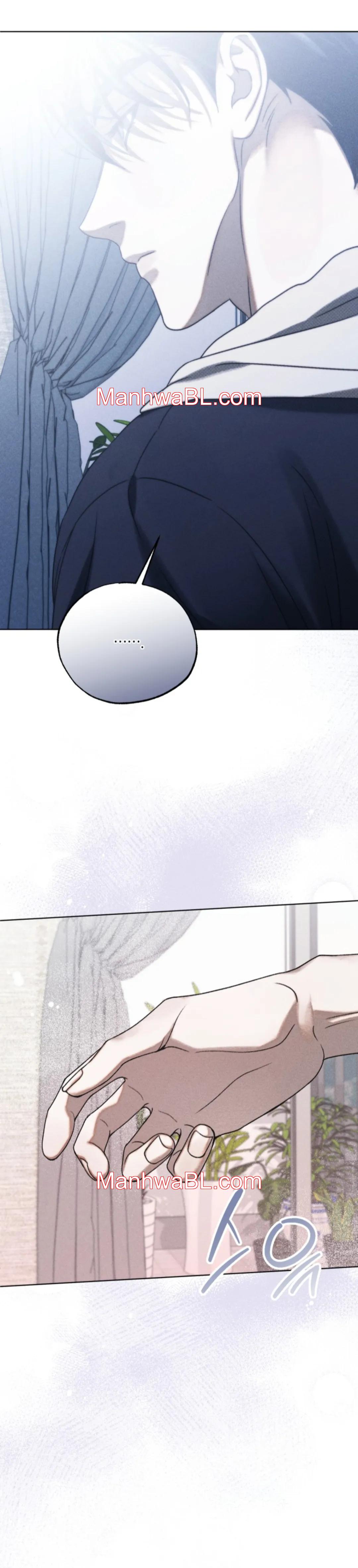 Espacio de rehabilitación - Capítulo 14.2 manhwa