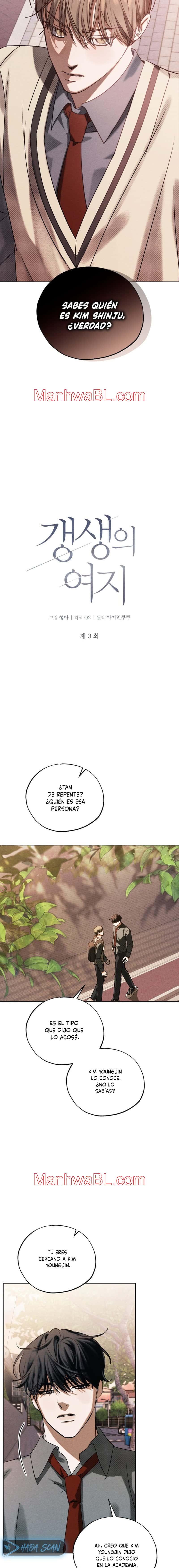 Espacio de rehabilitación - Capítulo 3.3 manhwa
