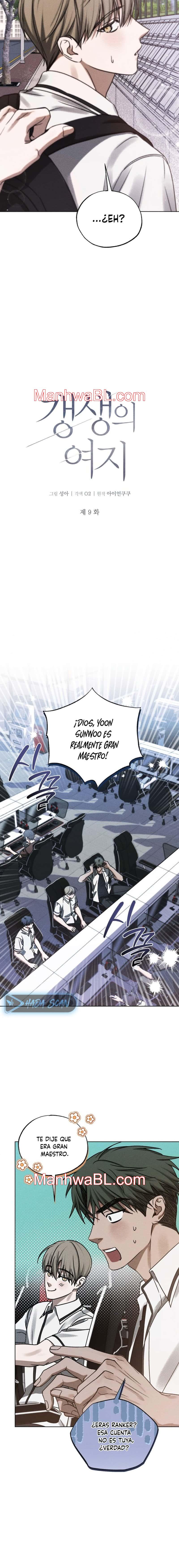 Espacio de rehabilitación - Capítulo 9.3 manhwa