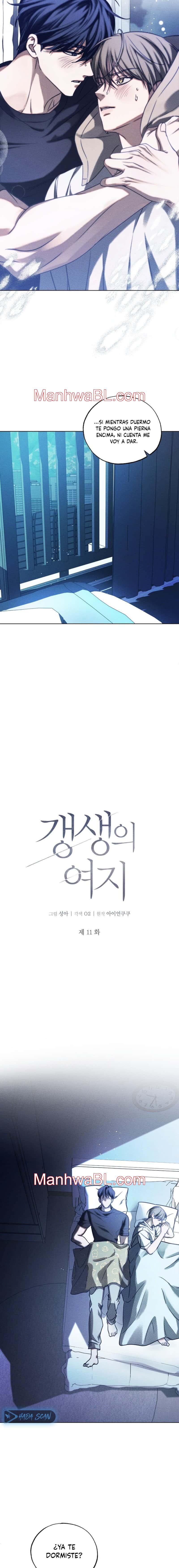 Espacio de rehabilitación - Capítulo 11.3 manhwa
