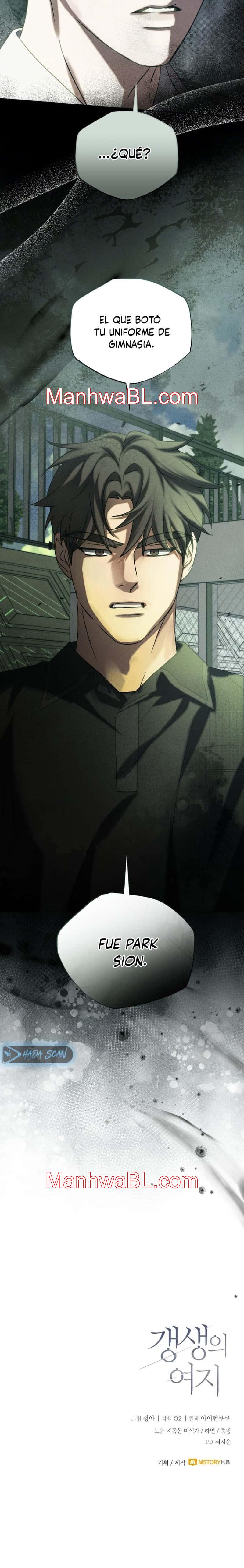 Espacio de rehabilitación - Capítulo 11.2 manhwa