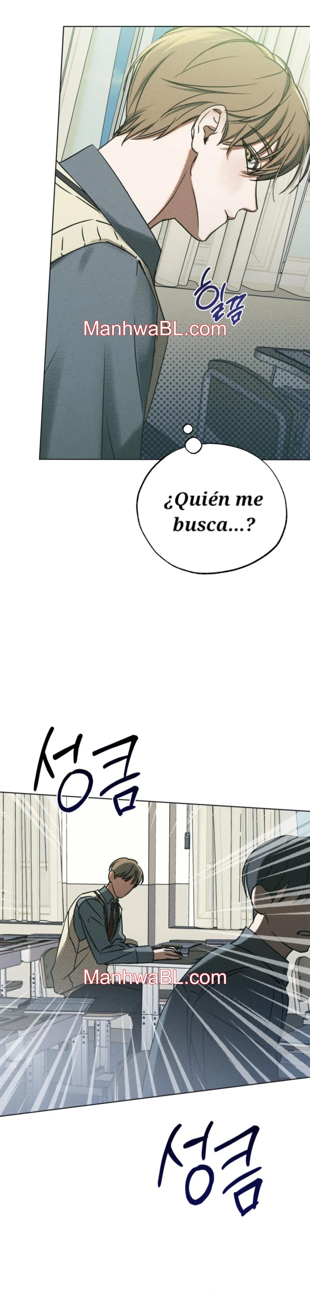 Espacio de rehabilitación - Capítulo 1 manhwa