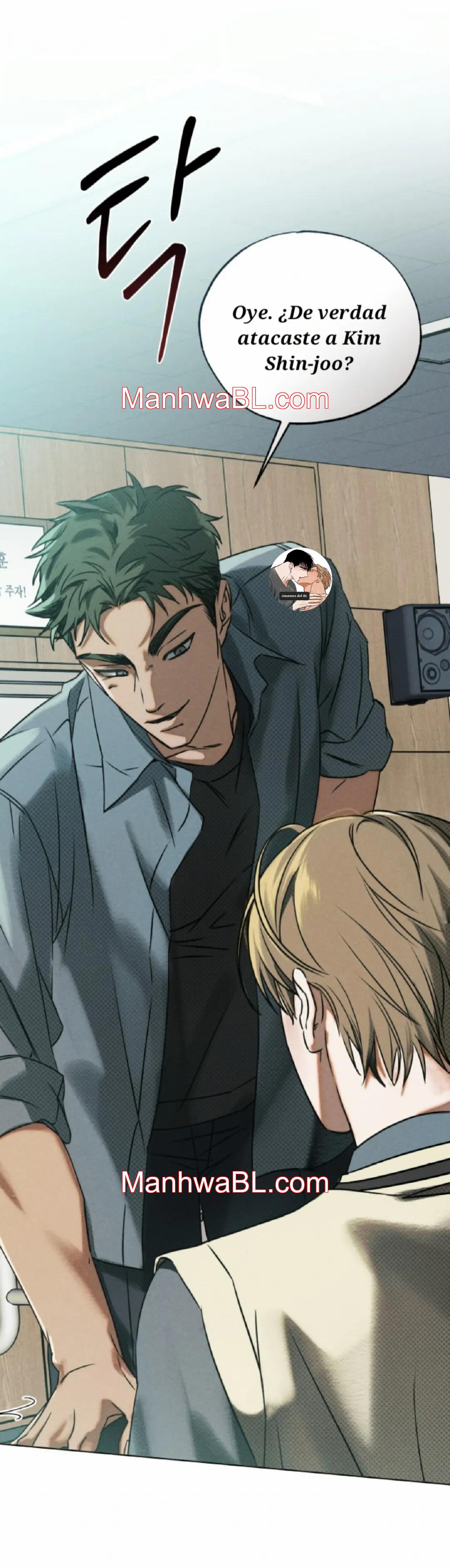 Espacio de rehabilitación - Capítulo 1 manhwa