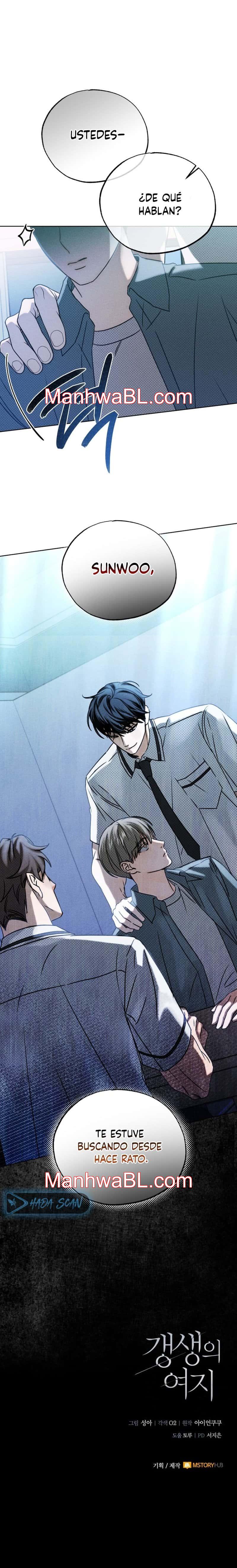 Espacio de rehabilitación - Capítulo 3.2 manhwa