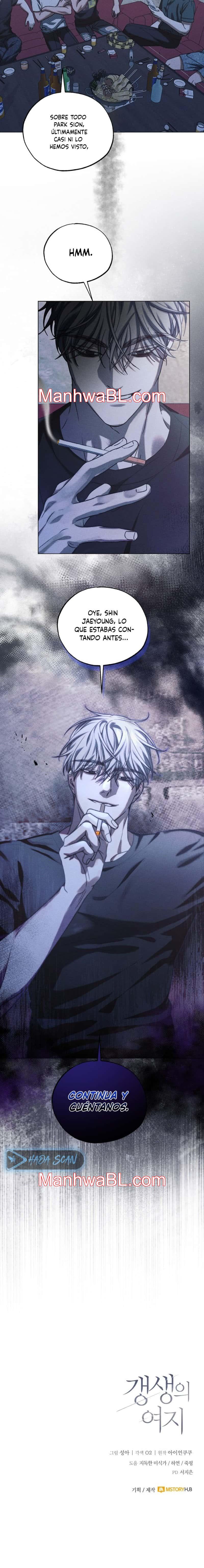 Espacio de rehabilitación - Capítulo 10.2 manhwa