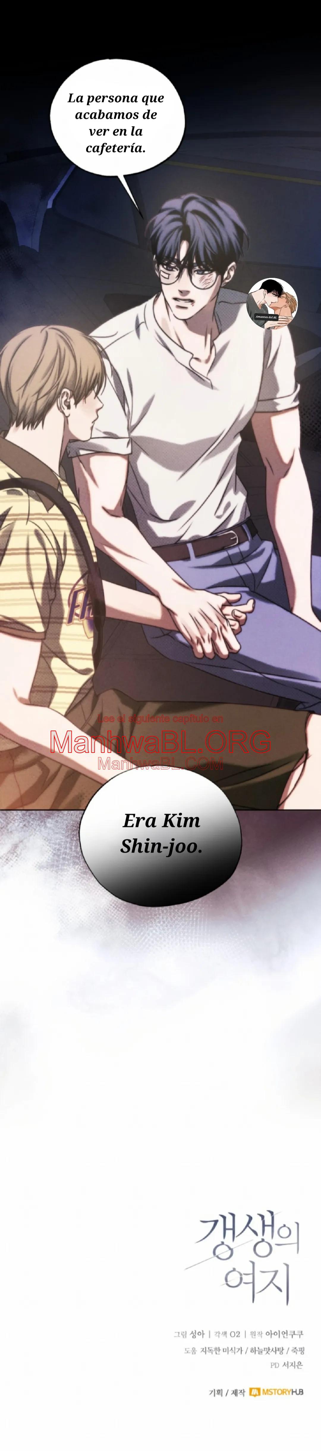 Espacio de rehabilitación - Capítulo 21 3 manhwa