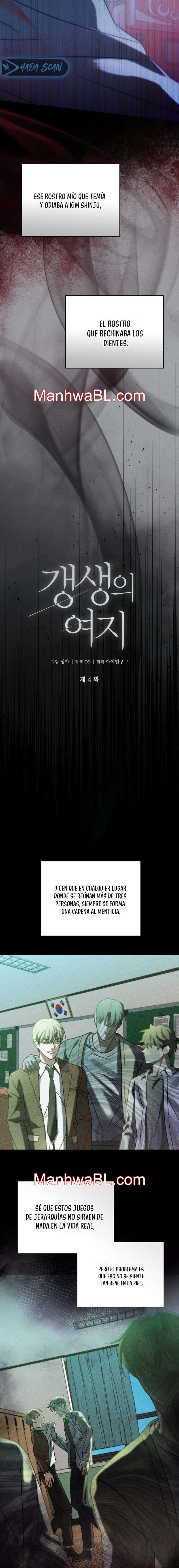 Espacio de rehabilitación - Capítulo 4.3 manhwa