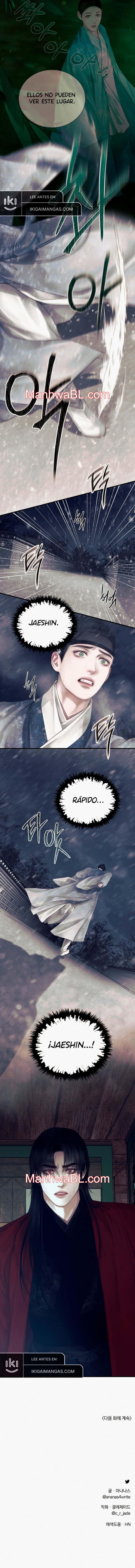 Nocturno - Capítulo 82 manhwa