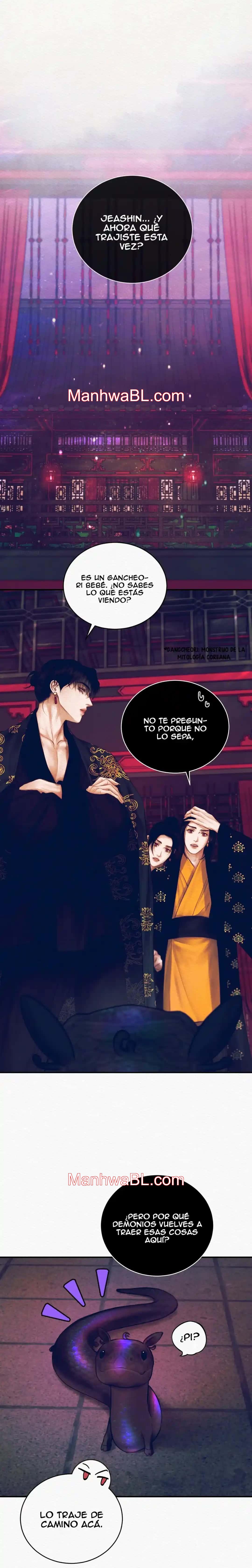 Nocturno - Capítulo 62.5 manhwa