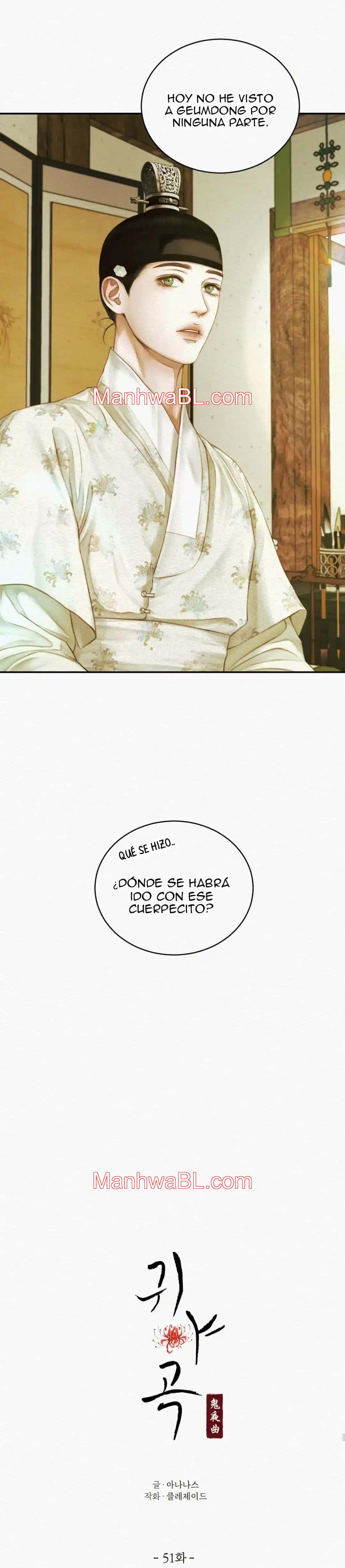 Nocturno - Capítulo 51 manhwa