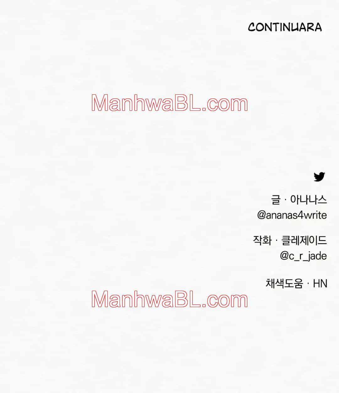 Nocturno - Capítulo 57 manhwa