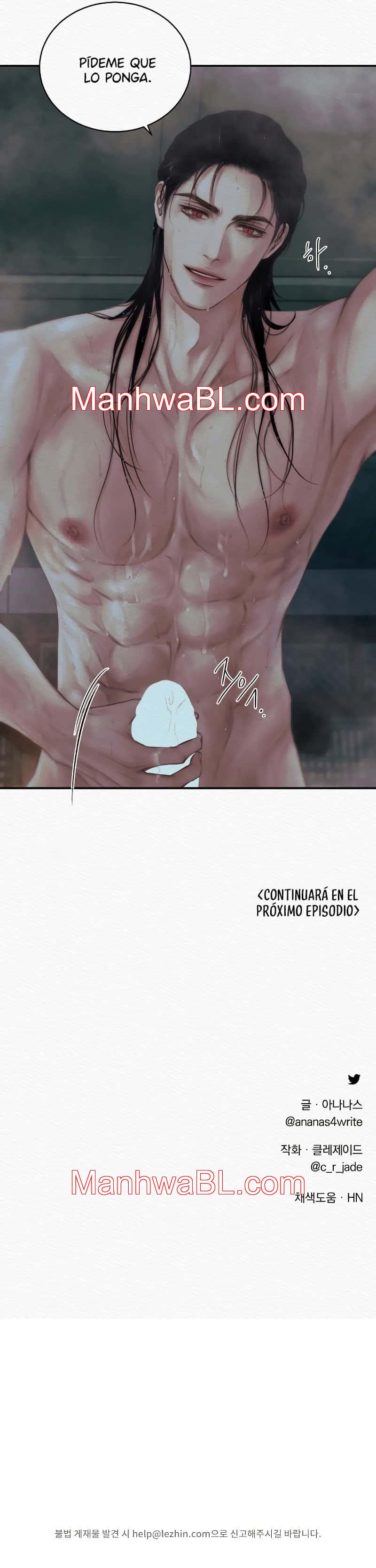 Nocturno - Capítulo 70 manhwa