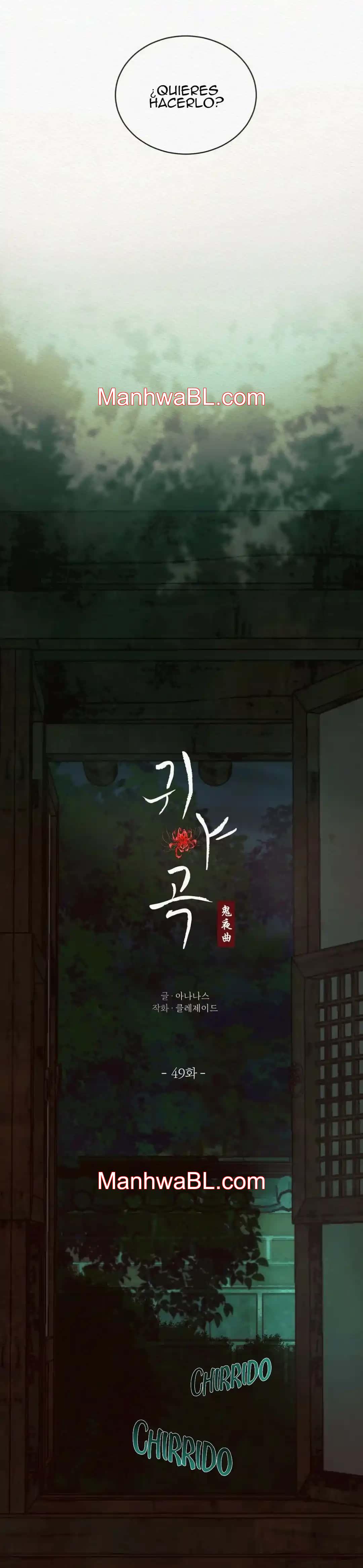 Nocturno - Capítulo 49 manhwa