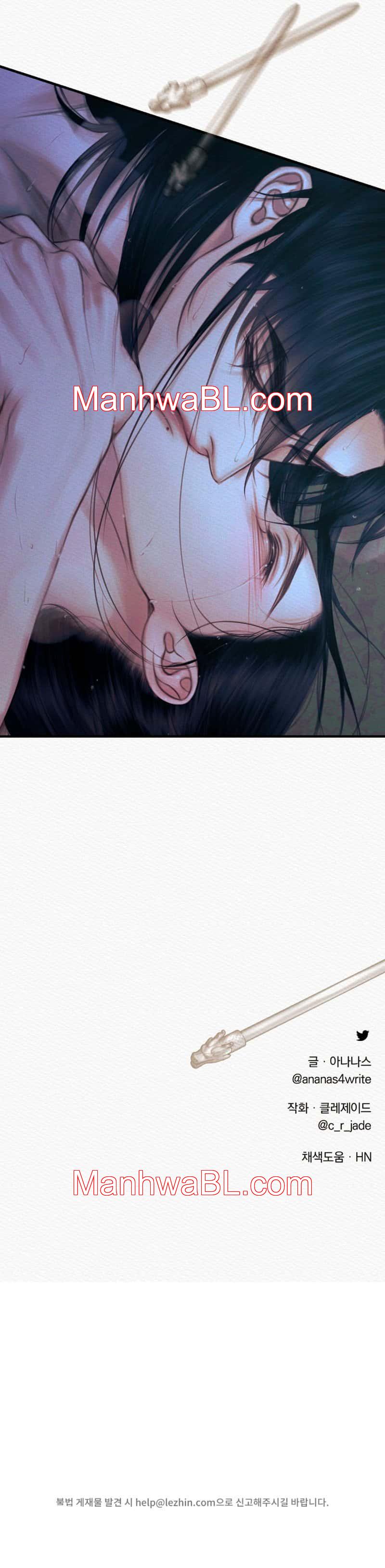Nocturno - Capítulo 78 manhwa