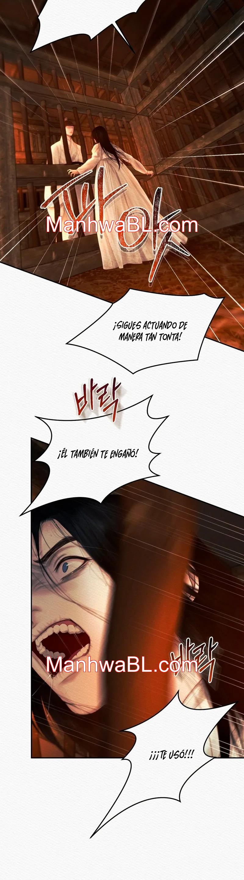 Nocturno - Capítulo 94.2 manhwa