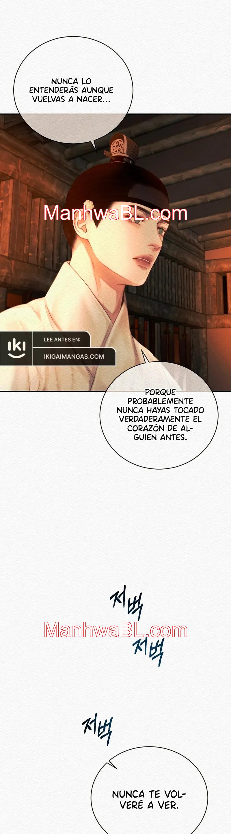 Nocturno - Capítulo 94.2 manhwa