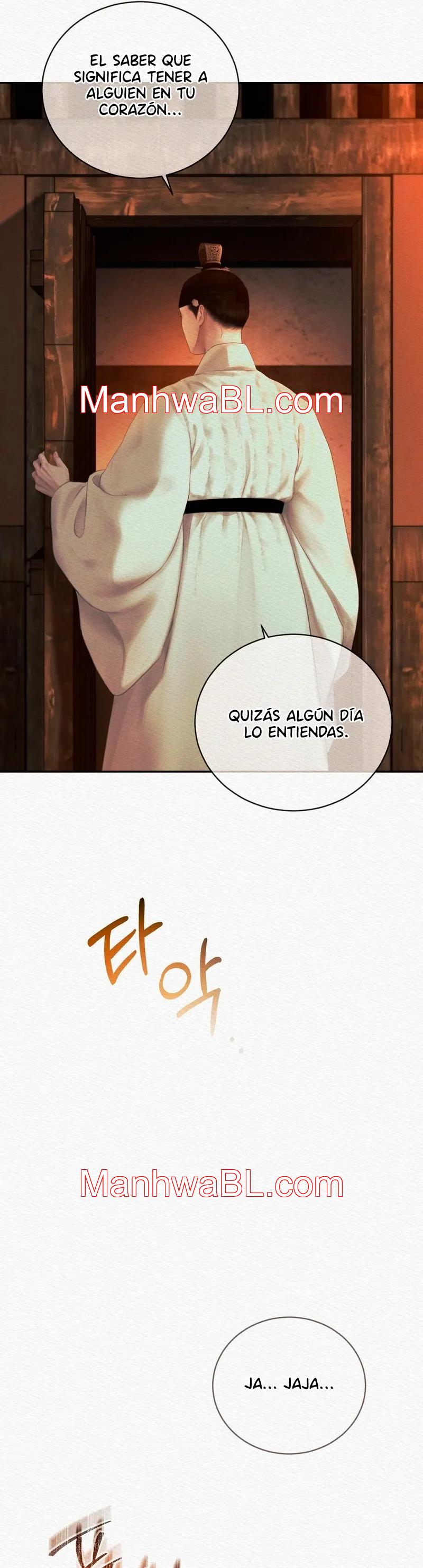 Nocturno - Capítulo 94.2 manhwa