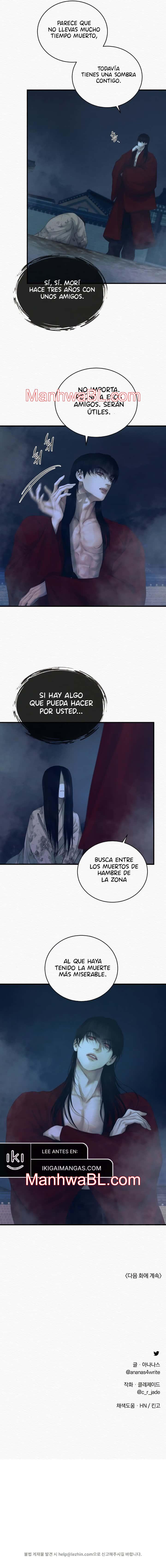 Nocturno - Capítulo 72 manhwa