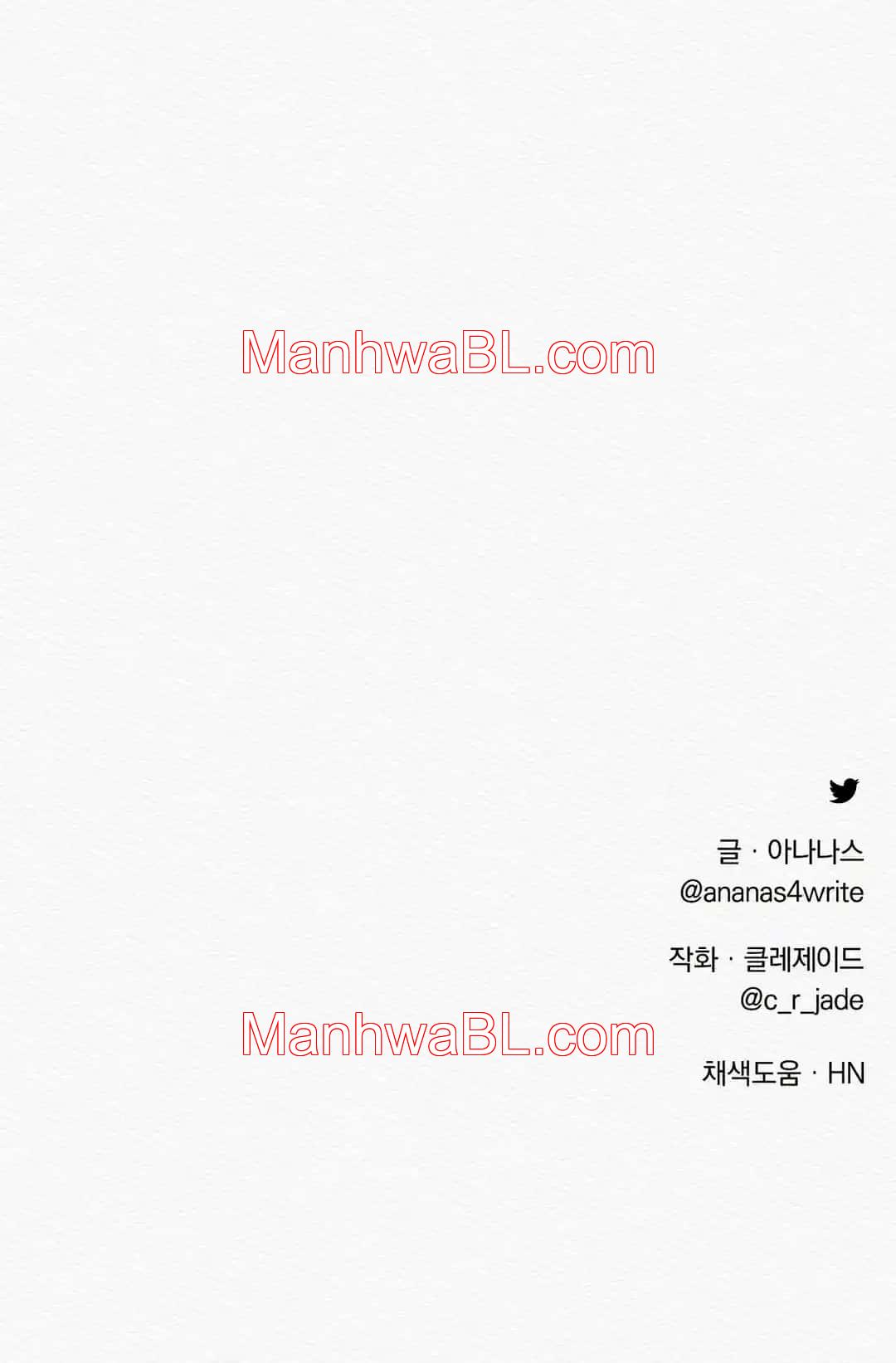 Nocturno - Capítulo 53 manhwa