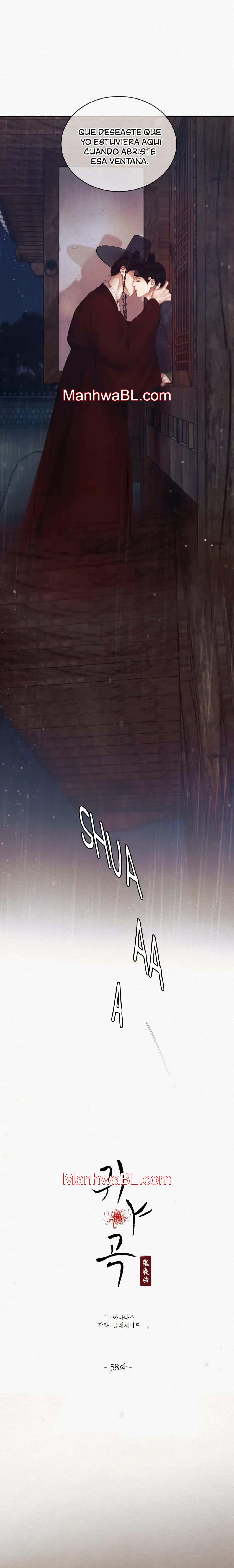 Nocturno - Capítulo 58 manhwa