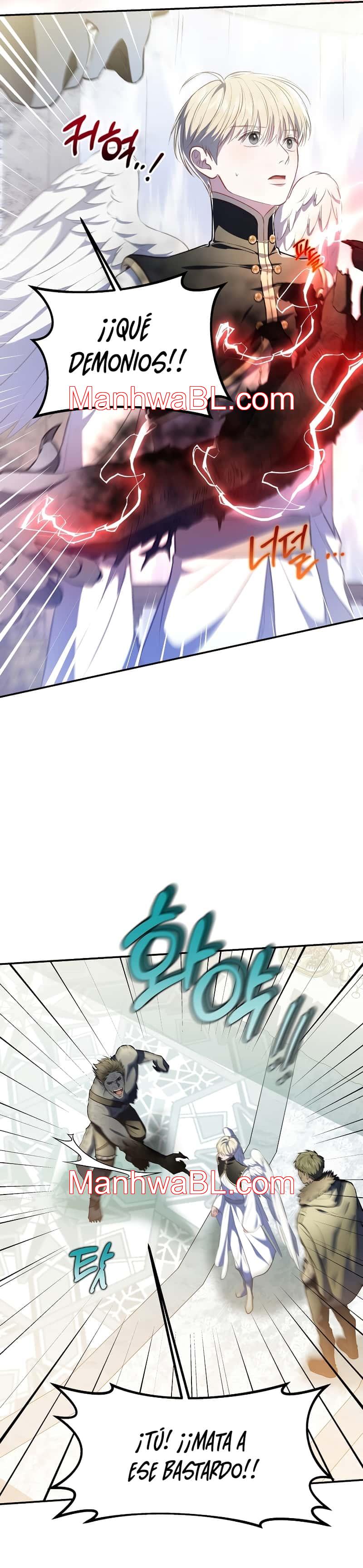 Cómo sobrevivir como un jugador - Capítulo 27 manhwa