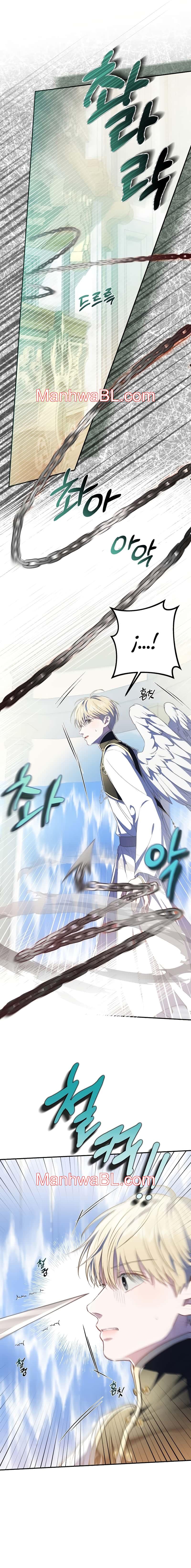 Cómo sobrevivir como un jugador - Capítulo 27 manhwa