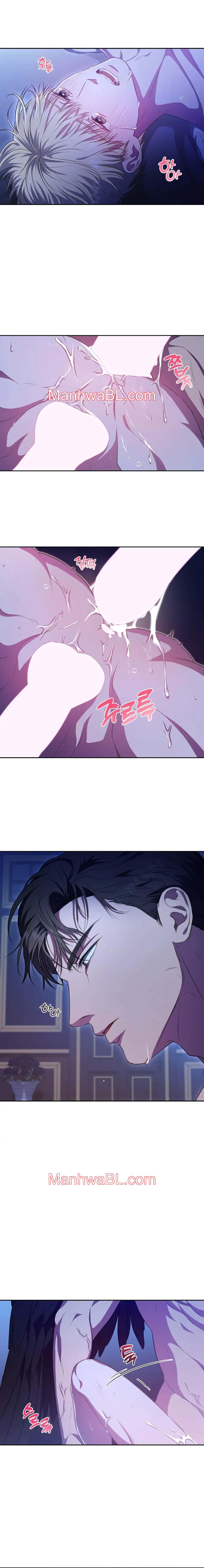 Cómo sobrevivir como un jugador - Capítulo 17 manhwa
