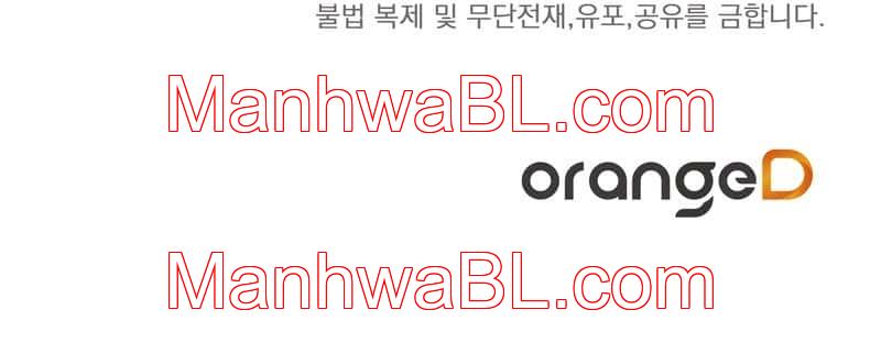 Cómo sobrevivir como un jugador - Capítulo 44 manhwa