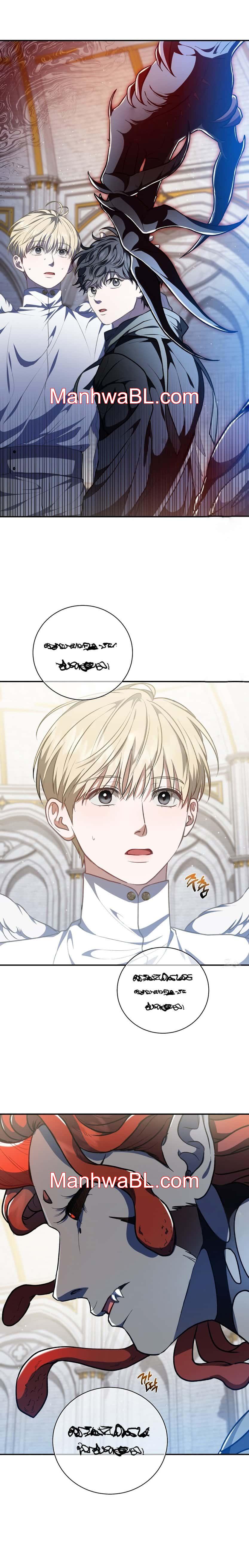 Cómo sobrevivir como un jugador - Capítulo 34 manhwa