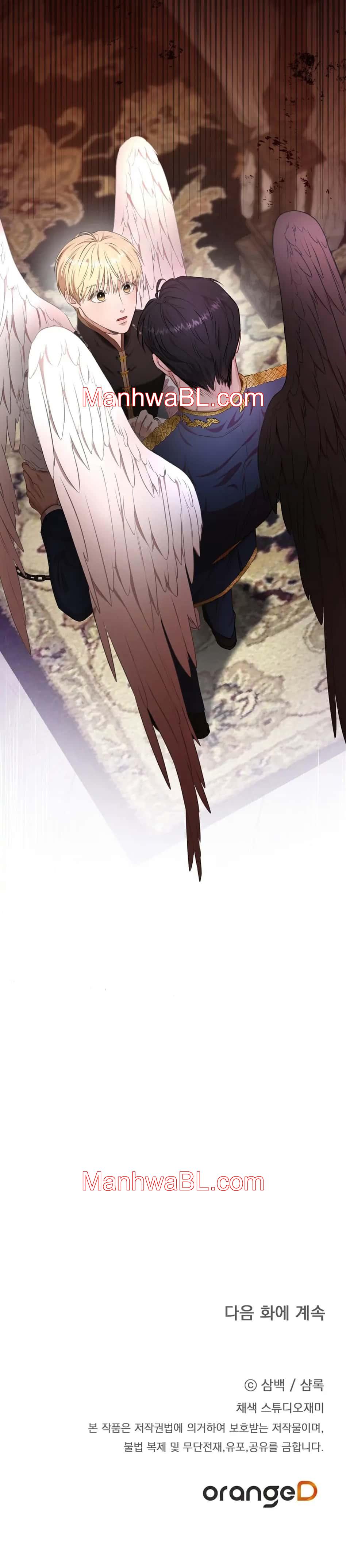 Cómo sobrevivir como un jugador - Capítulo 6 manhwa
