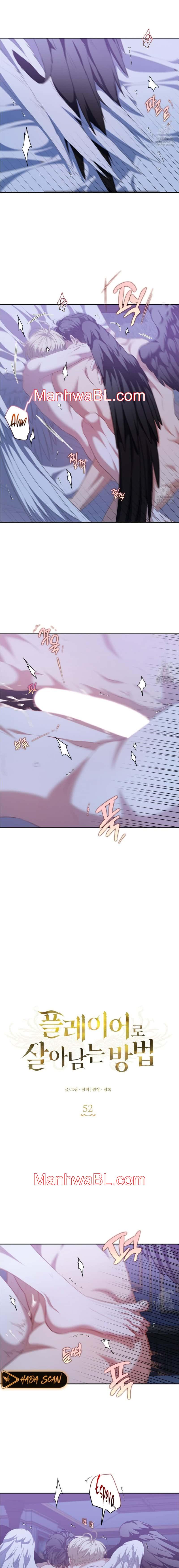 Cómo sobrevivir como un jugador - Capítulo 52 manhwa