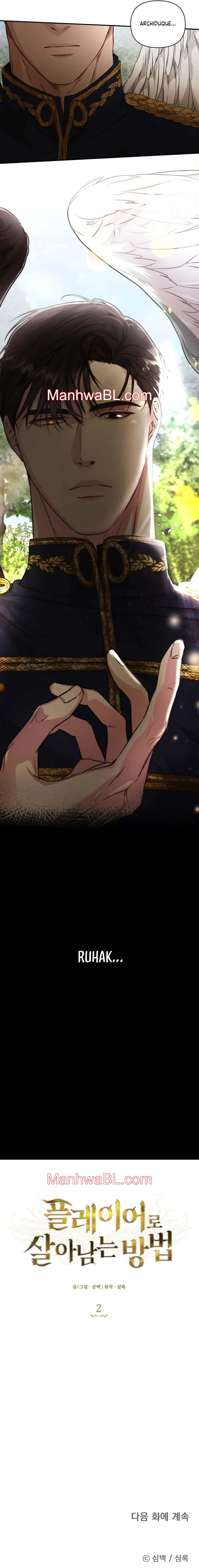 Cómo sobrevivir como un jugador - Capítulo 2 manhwa