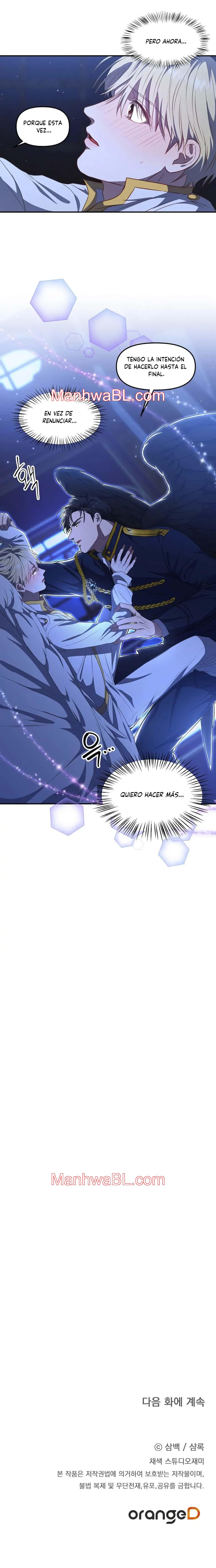 Cómo sobrevivir como un jugador - Capítulo 15 manhwa
