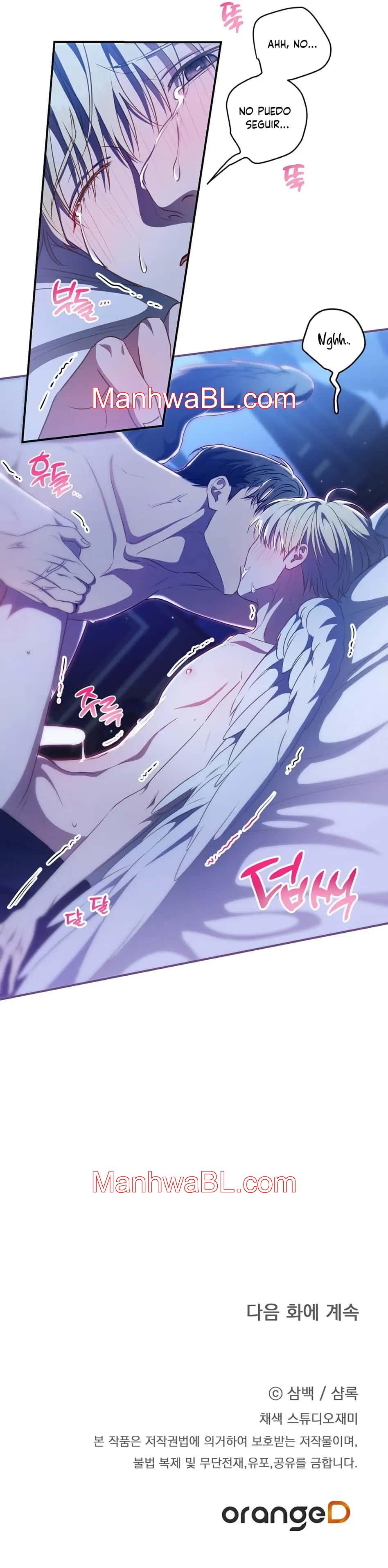 Cómo sobrevivir como un jugador - Capítulo 16 manhwa