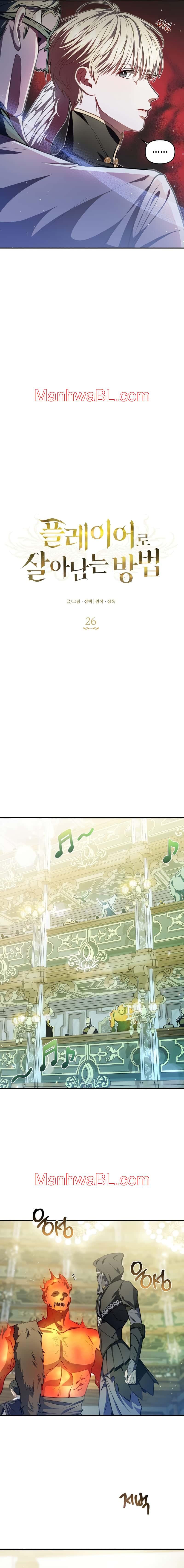 Cómo sobrevivir como un jugador - Capítulo 26 manhwa