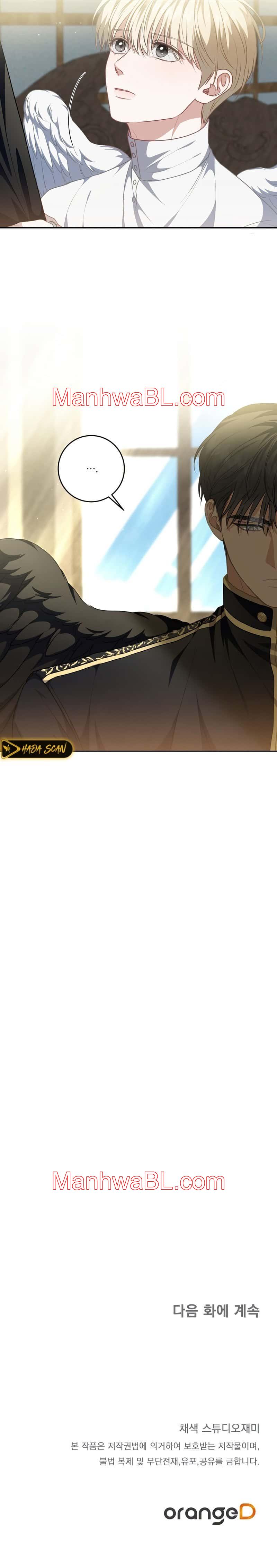 Cómo sobrevivir como un jugador - Capítulo 46 manhwa