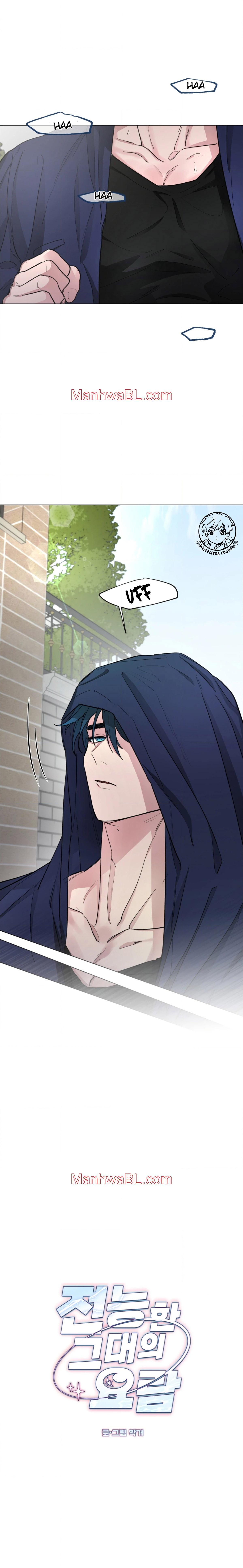 Cuna del todopoderoso - Capítulo 14 manhwa