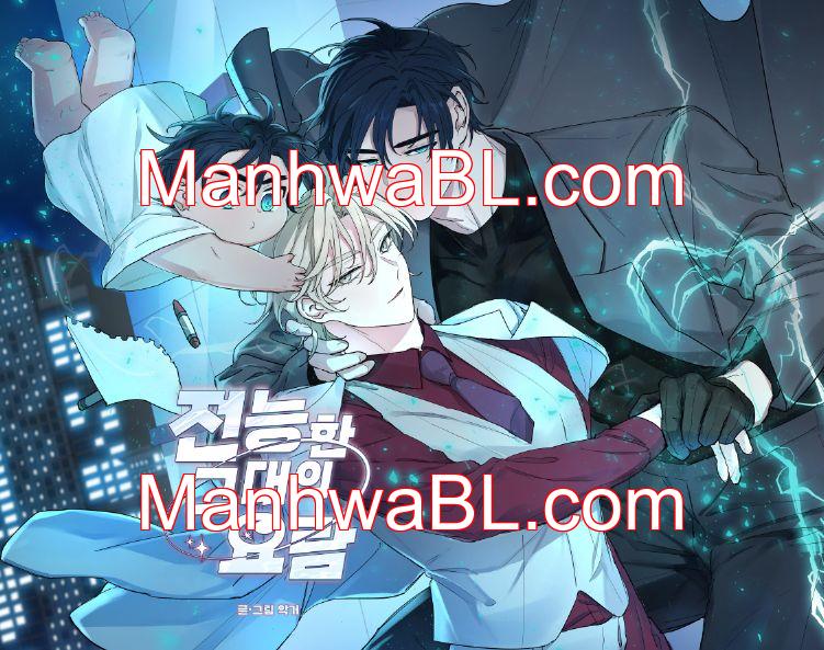 Cuna del todopoderoso - Capítulo 21 manhwa