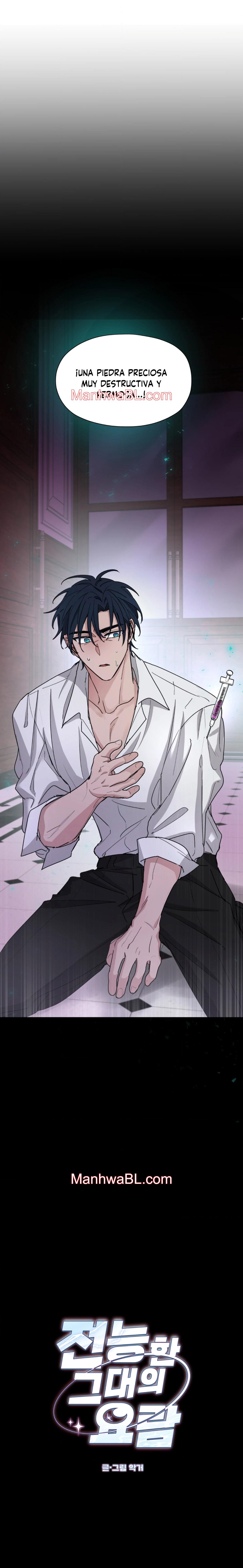Cuna del todopoderoso - Capítulo 20 3 manhwa