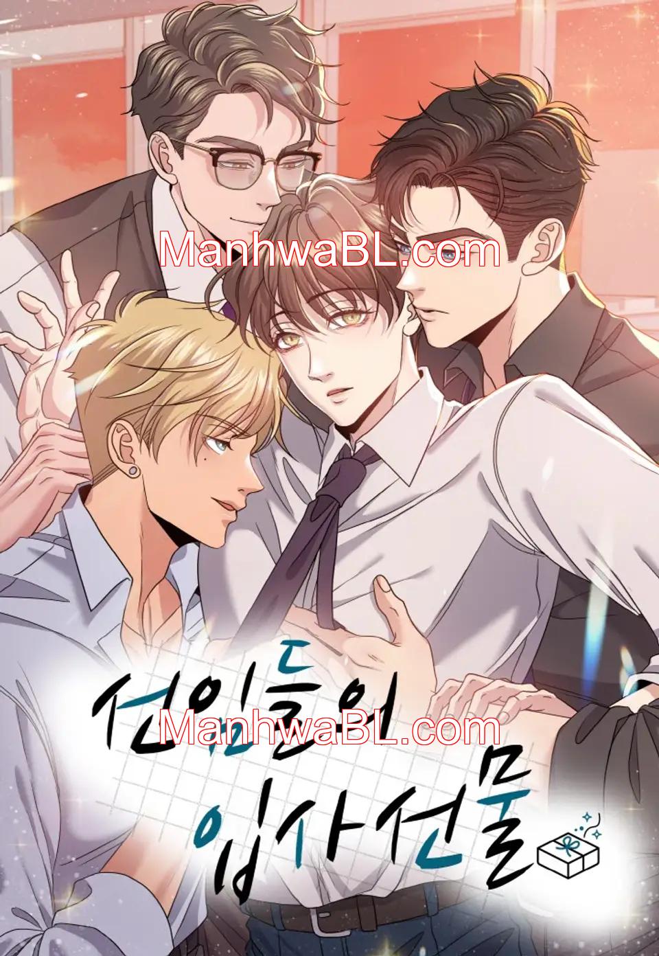 El regalo de los superiores al ingresar a la empresa - Capítulo 4 manhwa