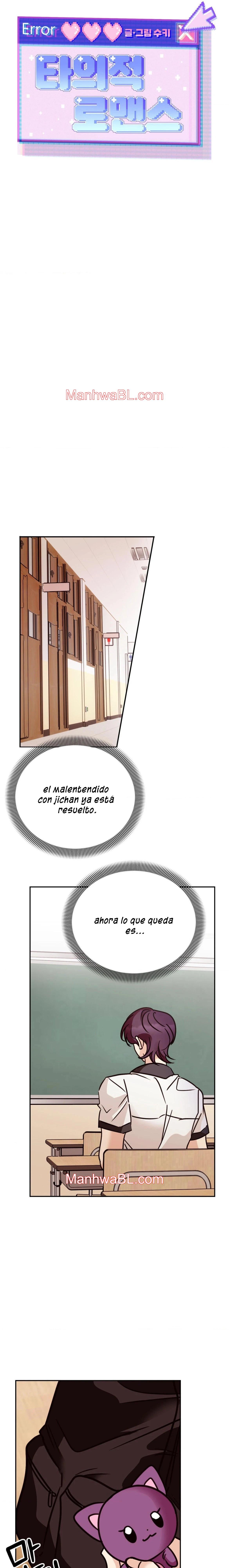 Amor no correspondido - Capítulo 36 2 manhwa