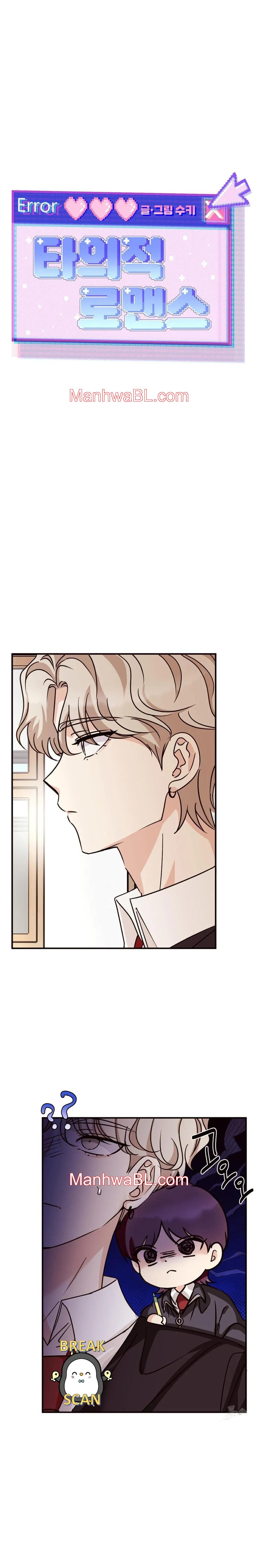 Amor no correspondido - Capitulo-1 manhwa