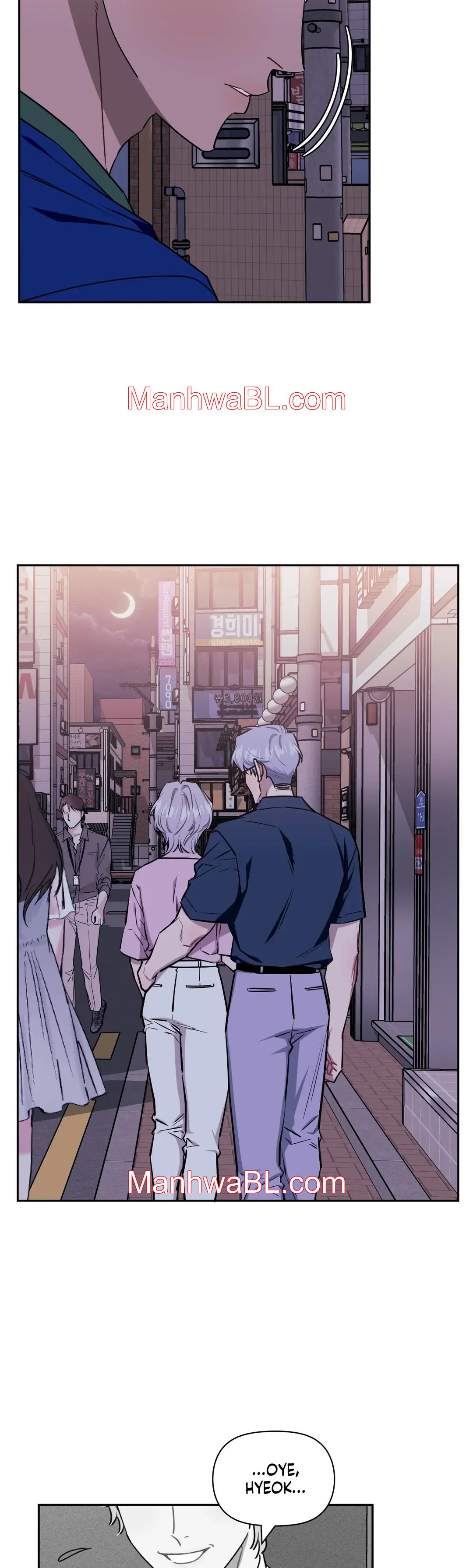 Peor que un desconocido - Capítulo 71.00 manhwa