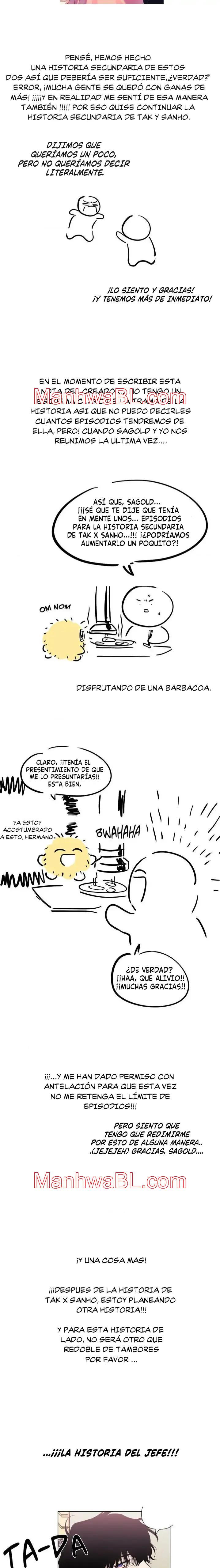 Peor que un desconocido - Capítulo 74.50 manhwa