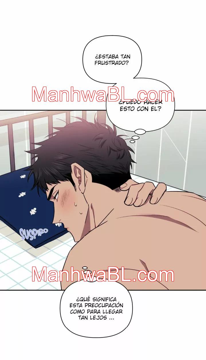 Peor que un desconocido - Capítulo 6.00 manhwa