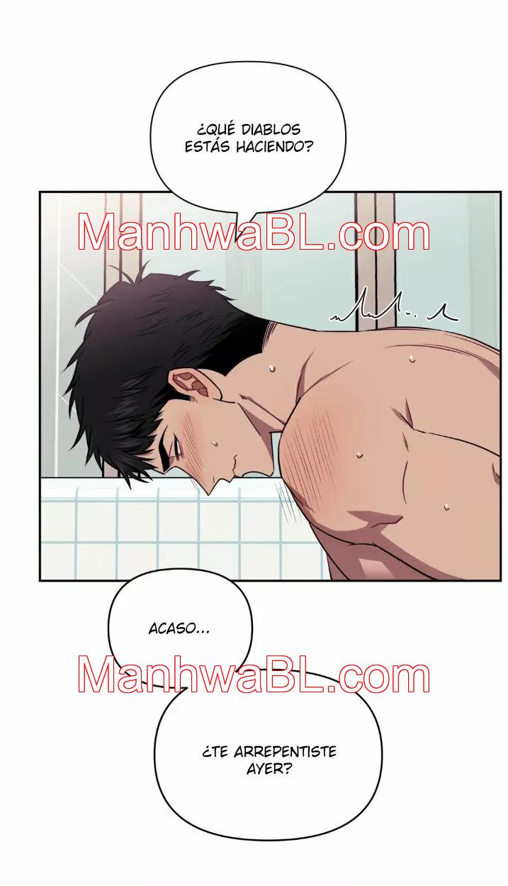 Peor que un desconocido - Capítulo 6.00 manhwa