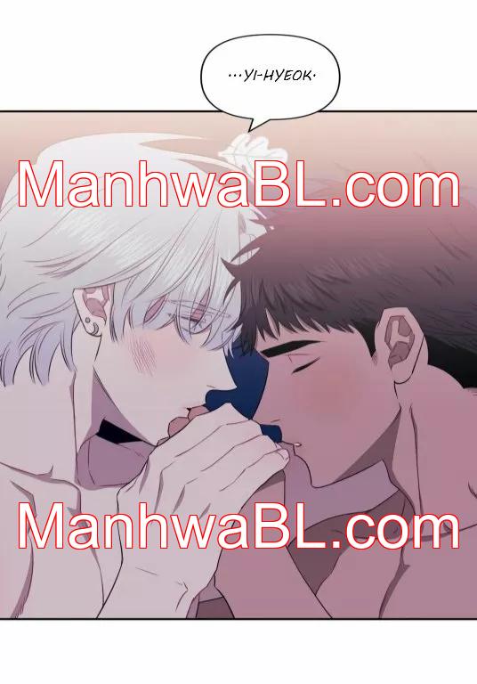 Peor que un desconocido - Capítulo 25.00 manhwa