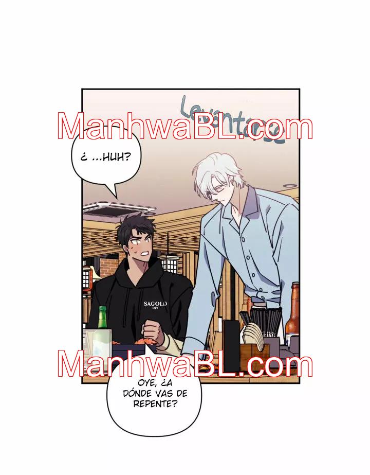 Peor que un desconocido - Capítulo 4.00 manhwa